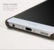 Захисний чохол X-level Vintage для Huawei P9 Чорний