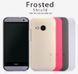 Захисний чохол Nillkin Frosted Shield для HTC One Mini 2 Білий