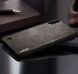Захисний чохол X-level Vintage для Samsung M105F Galaxy M10 / A105F Galaxy A10 Коричневий