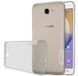 TPU чехол Nillkin Nature для Samsung G610F Galaxy J7 Prime (2016) Серый