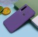 Защитный чехол Liquid Case Full Cover для Huawei Y6p Фиолетовый