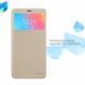 Чохол-книжка Nillkin Sparkle для Xiaomi Redmi 6A Золотий