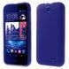 Чохол TPU Ordinary для HTC Desire 310 Синій
