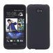Чохол TPU Ordinary для HTC Desire 601 Чорний
