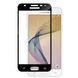 Захисне скло Full Glue для Samsung G570F Galaxy J5 Prime (2016) Чорний