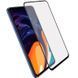 Защитное стекло Matte для Samsung M405f Galaxy M40 Черный