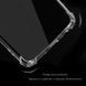 Захисний чохол Crystal Protect для Samsung A025 Galaxy A02s