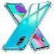 Защитный чехол Crystal Protect для Samsung A515F Galaxy A51 2020