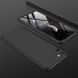 Защитный чехол GKK Full 360 для Realme C11 Черный