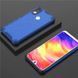 Захисний чохол Honeycomb для Xiaomi Redmi Note 7 Pro Синій