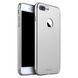 Захисний чохол iPaky Joint для iPhone 7 plus / iPhone 8 Plus Сріблястий