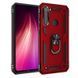 Защитный чехол Kvadrat Ring для Xiaomi Redmi Note 8 / Note 8 2021 Красный