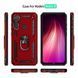 Захисний чохол Kvadrat Ring для Xiaomi Redmi Note 8 / Note 8 2021 Червоний