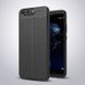 Захисний чохол Leather для Huawei P10 Plus Чорний