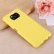 Захисний чохол Liquid Case Full Cover для Xiaomi Poco X3 / X3 NFC / X3 Pro Жовтий