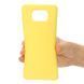 Захисний чохол Liquid Case Full Cover для Xiaomi Poco X3 / X3 NFC / X3 Pro Жовтий