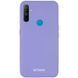 Защитный чехол Liquid Full Magnet для Realme C3 Фиолетовый
