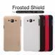 Защитный чехол Nillkin Frosted Shield для Samsung A800 Galaxy A8 Черный