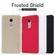 Захисний чохол Nillkin Frosted Shield для Xiaomi Redmi Note 4 Білий