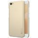 Защитный чехол Nillkin Frosted Shield для Xiaomi Redmi Note 5A Золотистый