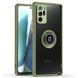 Захисний чохол Ring Buttons для Samsung N985F Galaxy Note 20 Ultra Салатовий