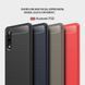 Захисний чохол Slim TPU для Huawei P30 Чорний