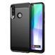 Защитный чехол Slim TPU для Huawei Y6P Черный