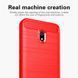 Захисний чохол Slim TPU для Xiaomi Redmi 8A Червоний