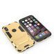 Захисний чохол Strong Guard для iPhone 10 (X) / iPhone XS Чорний