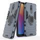 Захисний чохол Strong Guard Ring для Xiaomi Redmi 8 / 8A / 8A Dual Navy
