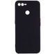 Защитный чехол TPU Livfully для Oppo A12 / A5s (AX5s) Черный