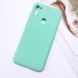 Защитный чехол TPU Matte для Samsung A115F Galaxy A11 / Galaxy M11 Бирюзовый