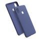 Защитный чехол TPU Matte для Xiaomi Redmi Note 7 Pro Синий