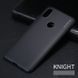 Захисний чохол X-level Knight для Xiaomi Redmi S2 Чорний