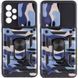 Защитный чехол Camo Ring Lock для Samsung Galaxy A73 5G Фиолетовый