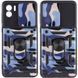 Захисний чохол Camo Ring Lock для Xiaomi Redmi A1 / Redmi A2 Фіолетовий