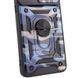 Захисний чохол Camo Ring Lock для Xiaomi Redmi A1 / Redmi A2 Фіолетовий