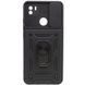 Защитный чехол Kvadrat Ring Lock для Xiaomi Redmi A1 Plus / Redmi A2 Plus / Poco C50 Черный