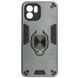 Захисний чохол Strong Guard Ring для Xiaomi Redmi A1 / Redmi A2 Сірий