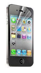 Захисна плівка (Hydrogel) для iPhone 4 / 4S