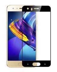Захисне скло Full Glue для Huawei Honor 9 2017 Чорний