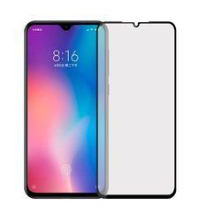 Защитное стекло Matte для Xiaomi Mi9 SE Черный