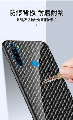 Защитный чехол Knitin Carbon для Xiaomi Redmi Note 8 / Note 8 2021 Синий