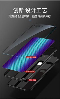 Защитный чехол Knitin Carbon для Xiaomi Redmi Note 8 / Note 8 2021 Синий