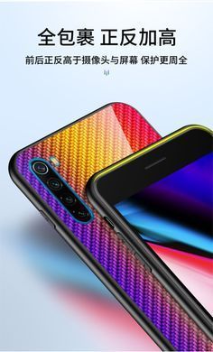 Защитный чехол Knitin Carbon для Xiaomi Redmi Note 8 / Note 8 2021 Синий