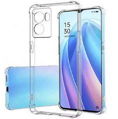Защитный чехол Crystal Protect для Oppo A57s / A77s