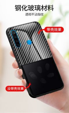 Защитный чехол Knitin Carbon для Xiaomi Redmi Note 8 / Note 8 2021 Синий