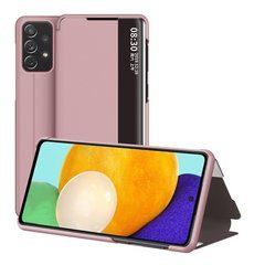Чехол-книжка Sylish View для Samsung Galaxy A72 2021 Розовый
