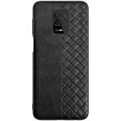 Захисний чохол Double для Xiaomi Redmi Note 9 Pro / Redmi Note 9S / Redmi Note 9 Pro Max Чорний