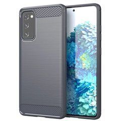Захисний чохол Slim TPU для Samsung Galaxy S20 FE / S20 FE 5G Сірий